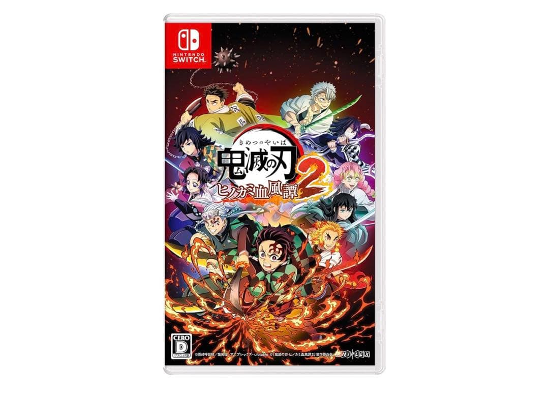 鬼滅の刃 ヒノカミ血風譚2 - Switch