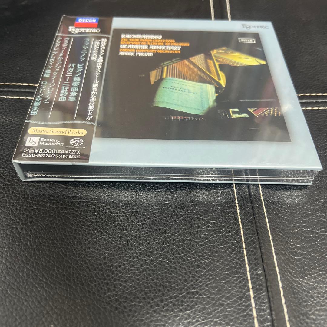 ESOTERIC SACD ESSD-90274/5 アシュケナジ ラフマニノフ