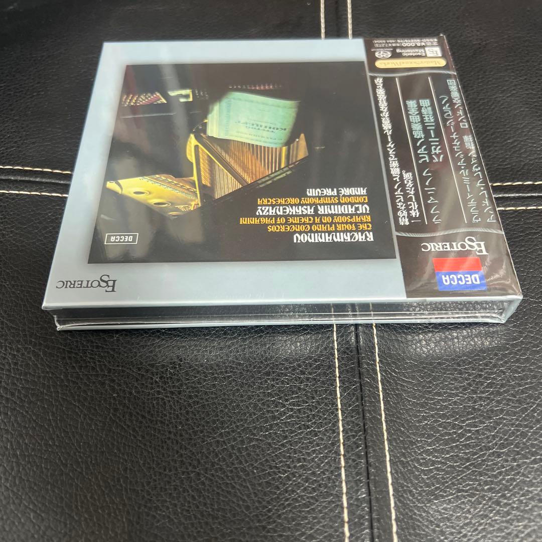 ESOTERIC SACD ESSD-90274/5 アシュケナジ ラフマニノフ