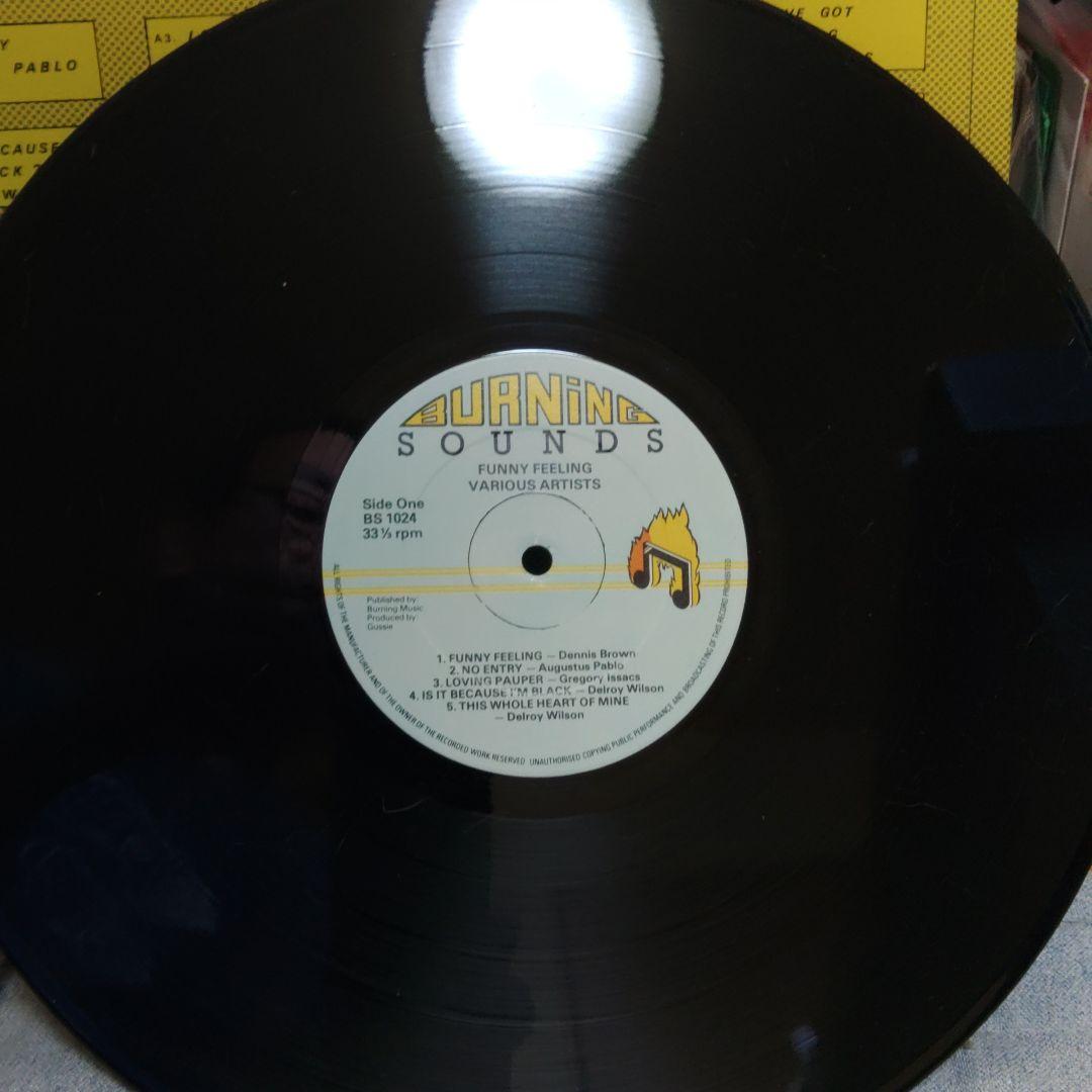 洋楽 Funny Feeling Various Artists BS 1024