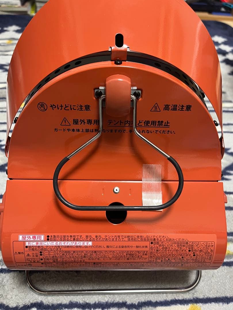 【廃番・希少品】イワタニ CB-0DH-1 カセットガス アウトドアヒーター