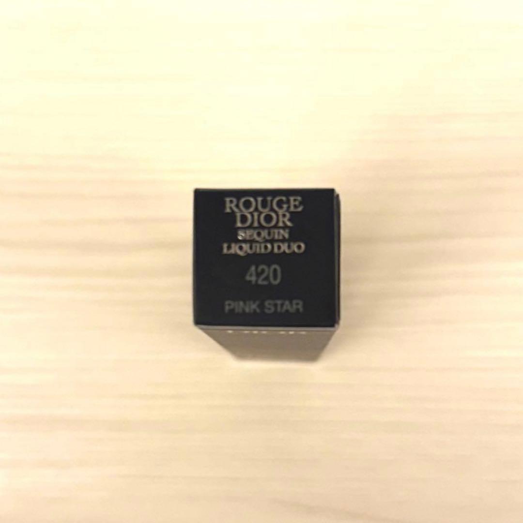【新品未開封】 ルージュディオールシークインリキッドデュオ 420ピンクスター