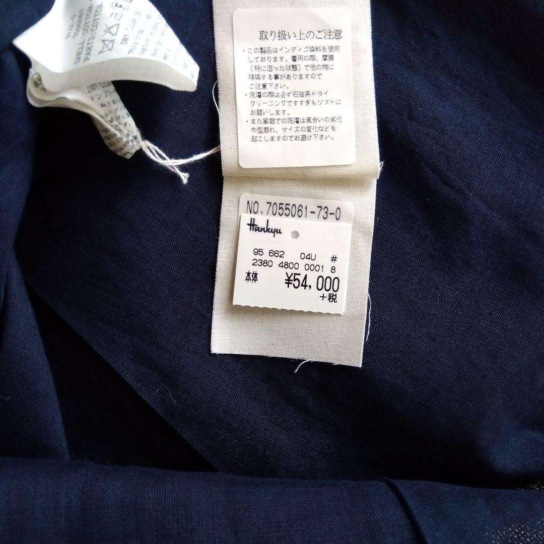 45R★フリル付きダークブラウンノースリーブドレス