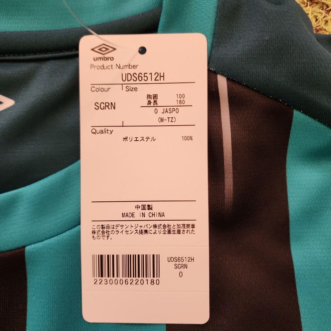 ★新品★ 2025 SC相模原 1st ユニフォーム　Oサイズ（XL）