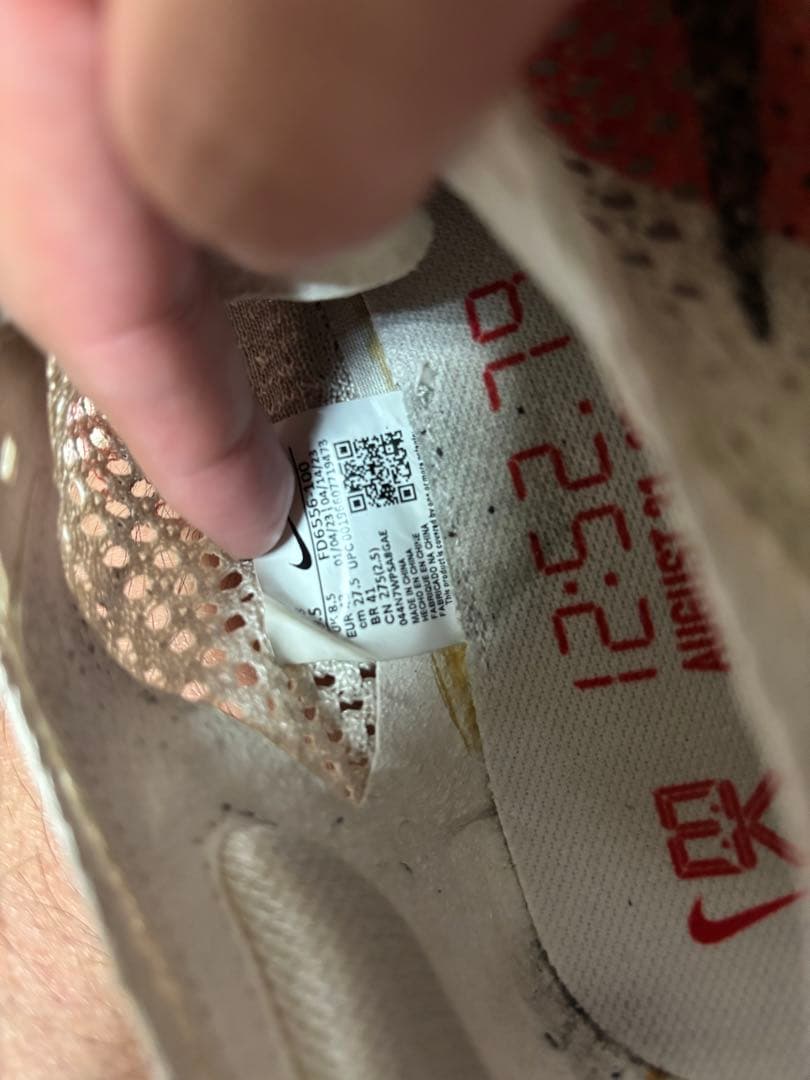 スパイク・シューズ NIKE ZOOMX VAPORFLY NEXT%3 27,5cm