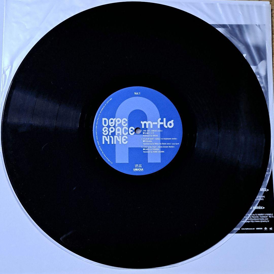 m-flo　 Space Nine Vol.1　レコード　12インチ