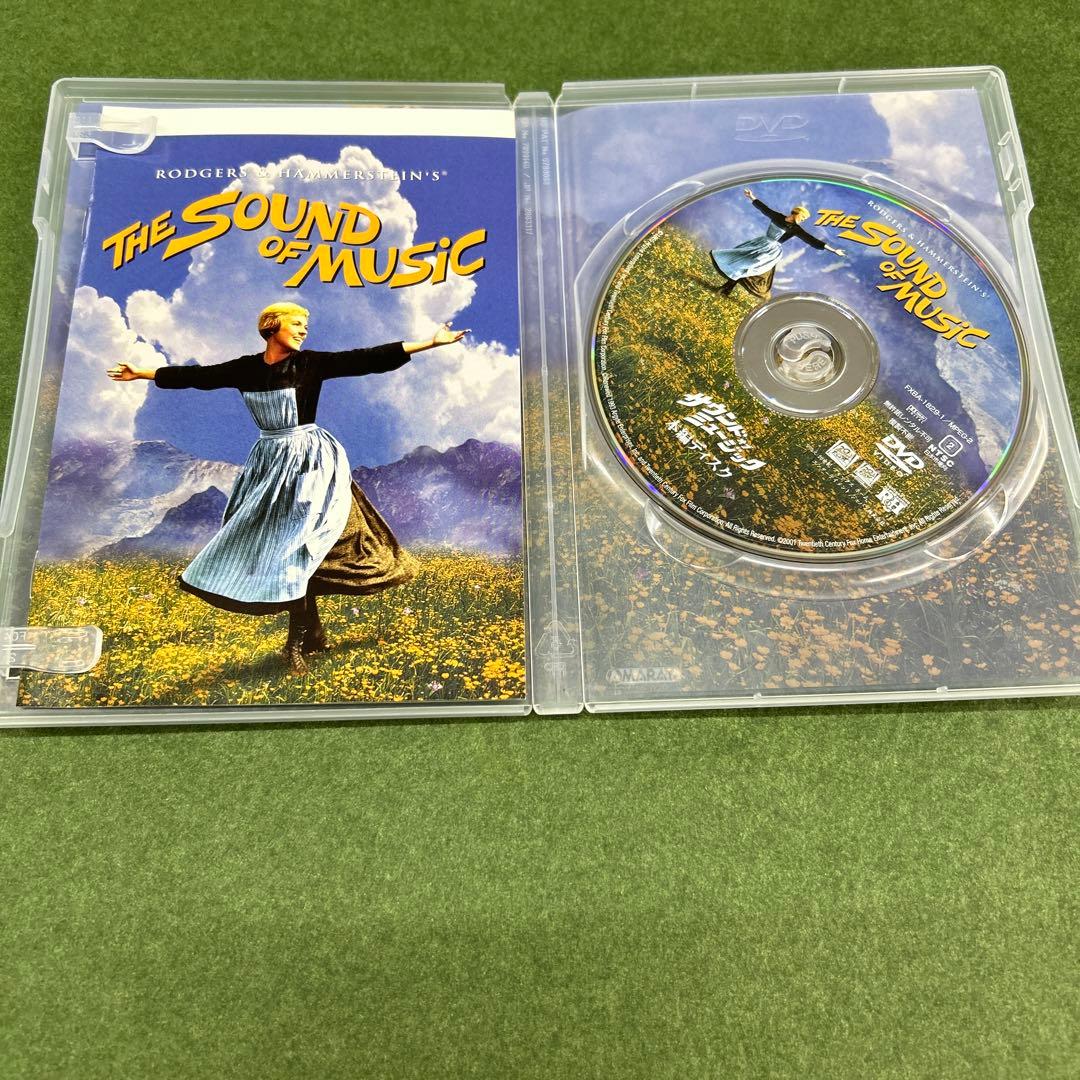 サウンド・オブ・ミュージック DVDプレミアムエディション('64米)〈初回限…