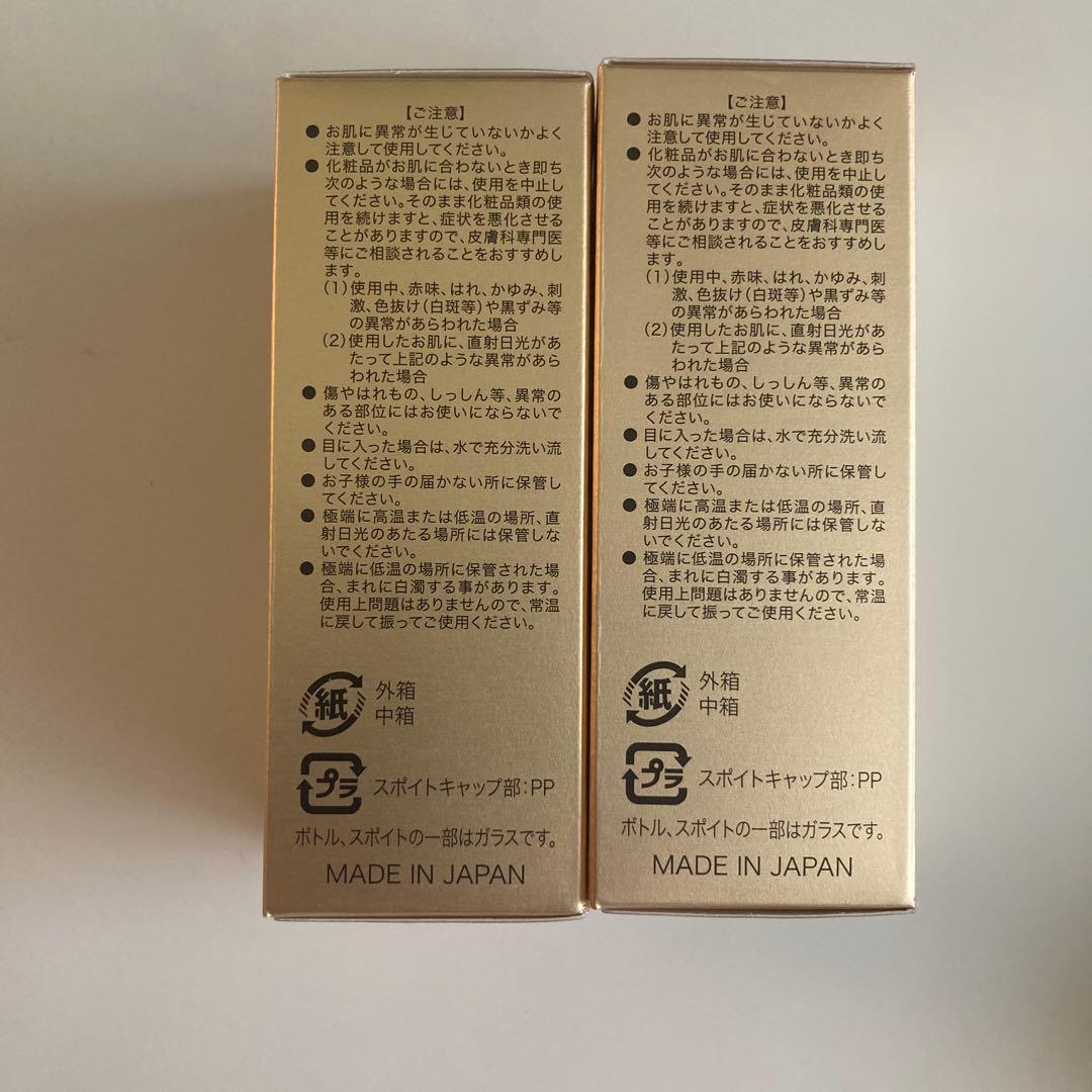 アンテーク様。専用です。 他の方のご購入はお控え下さい。