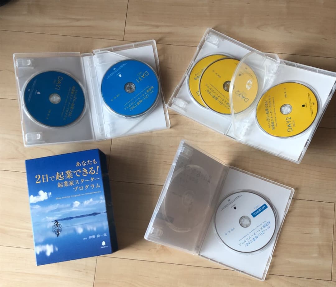 【最短起業売上スキルUP】2日で起業スタータープログラム 伊勢隆一郎 完売品