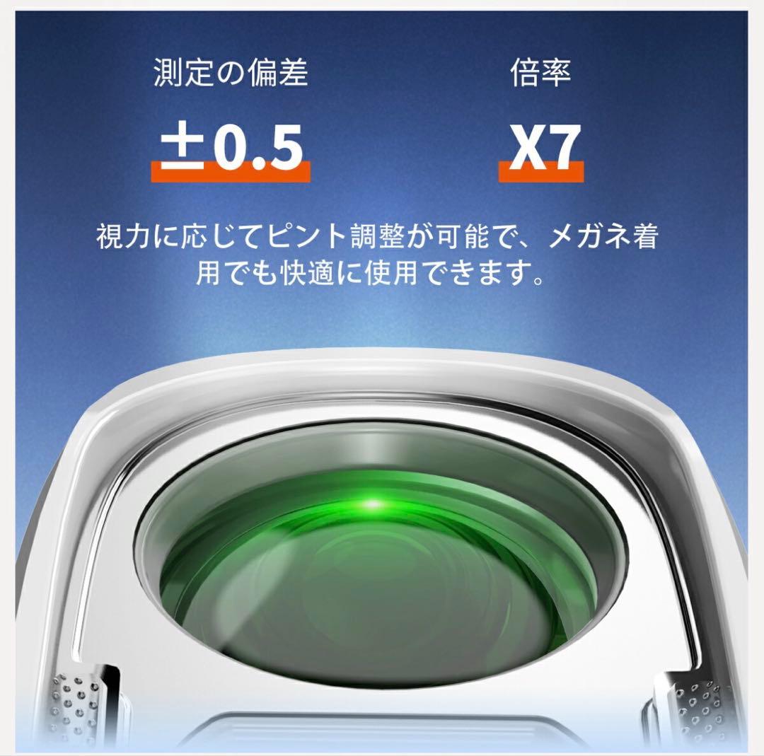 ゴルフ 距離計 0.02秒 ゴルフ レーザー 141g軽量 小型 手ブレ補正