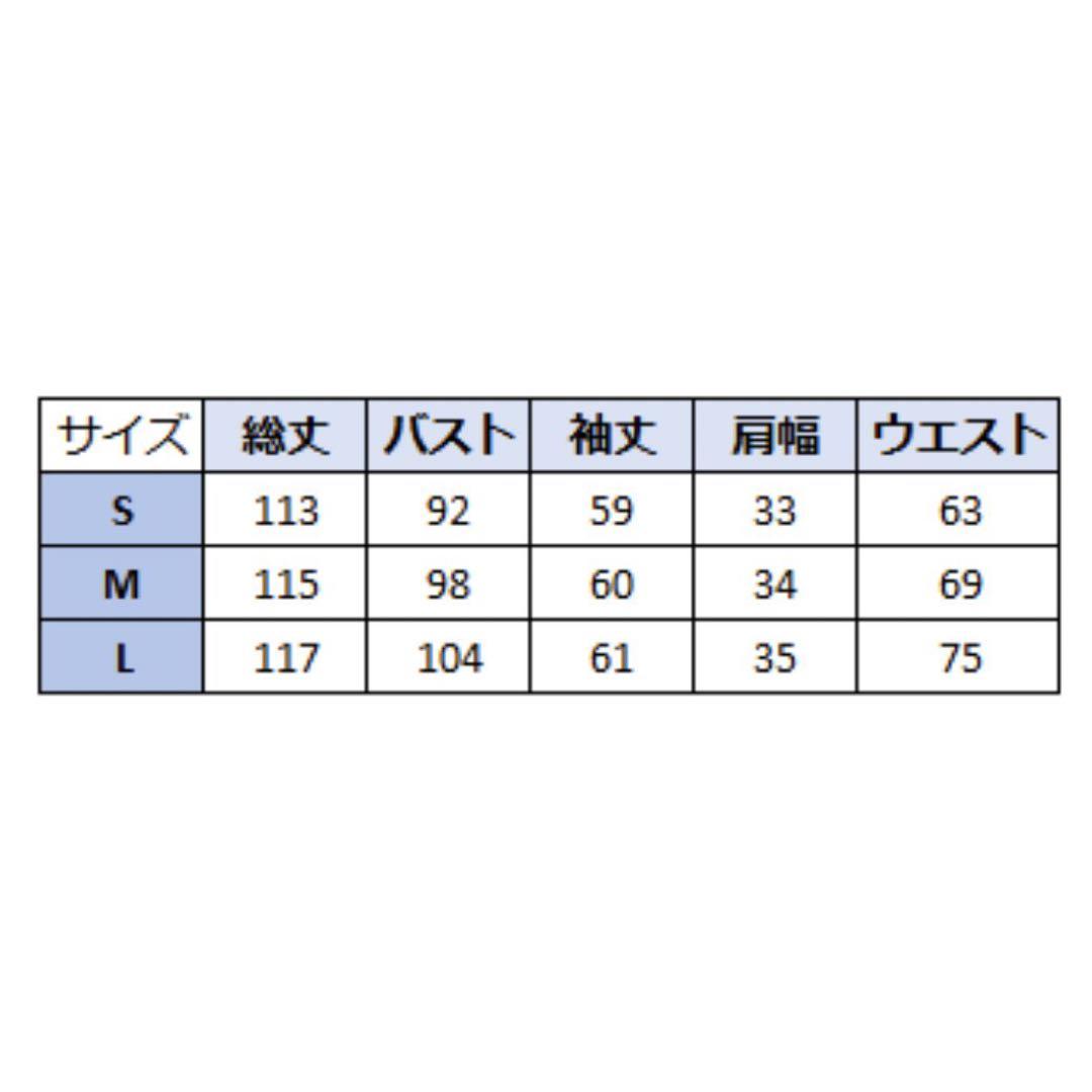 CINEMATIQ 2WAY ストレッチ ツイードワンピース ベージュ