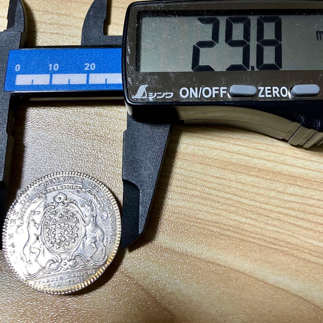 1761年　フランス 銀製トークン　銀貨