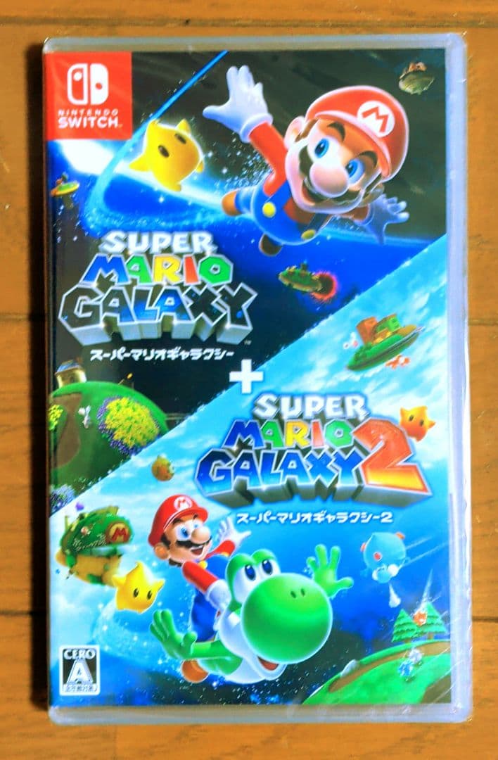 スーパーマリオギャラクシー+スーパーマリオギャラクシー2 シュリンク付き