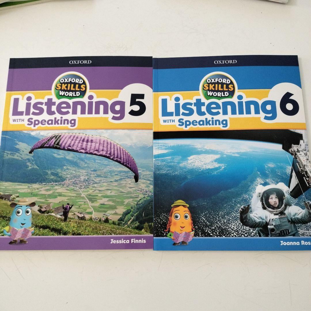 Oxford Skills World 子ども英語リスニング用テキスト