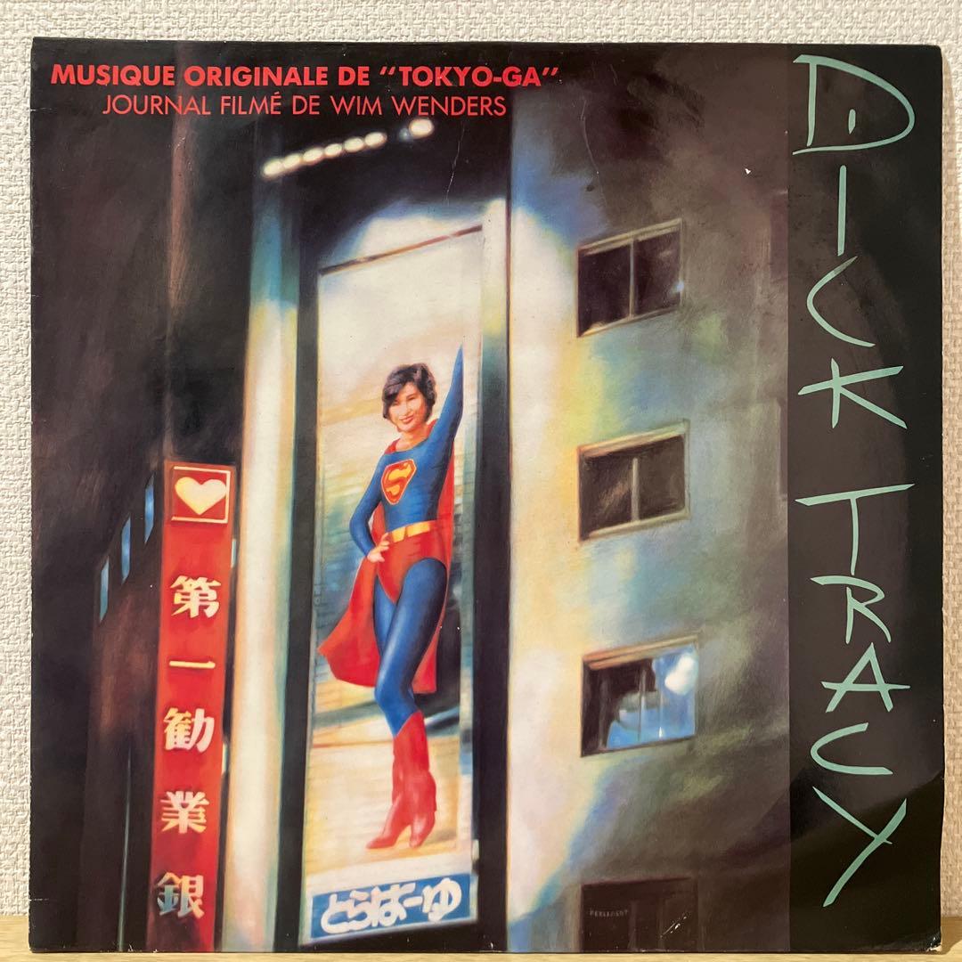 Dick Tracy – Musique Originale …
