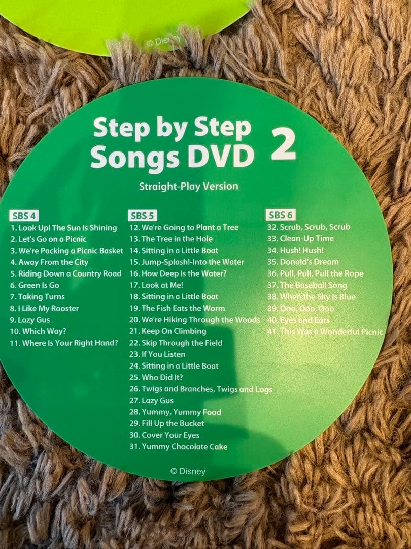 シングアロング　DVD singalong 英語　幼児　ディズニー　英語システム