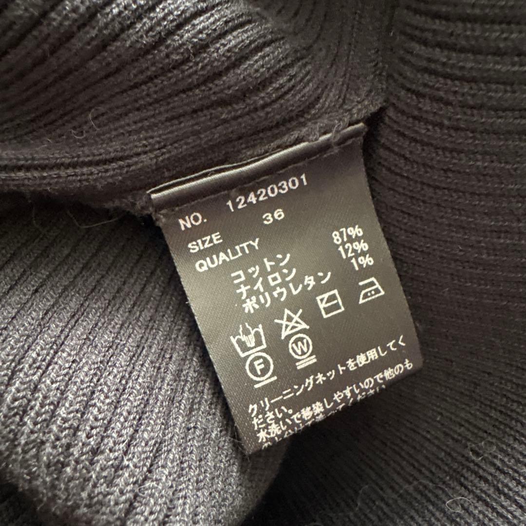 【美品】TODAYFUL Backlayered Knit Dress