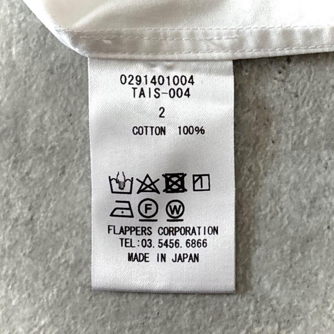 美品 TICCA ティッカ バンドカラーシャツ コットン 洗える バックボタン