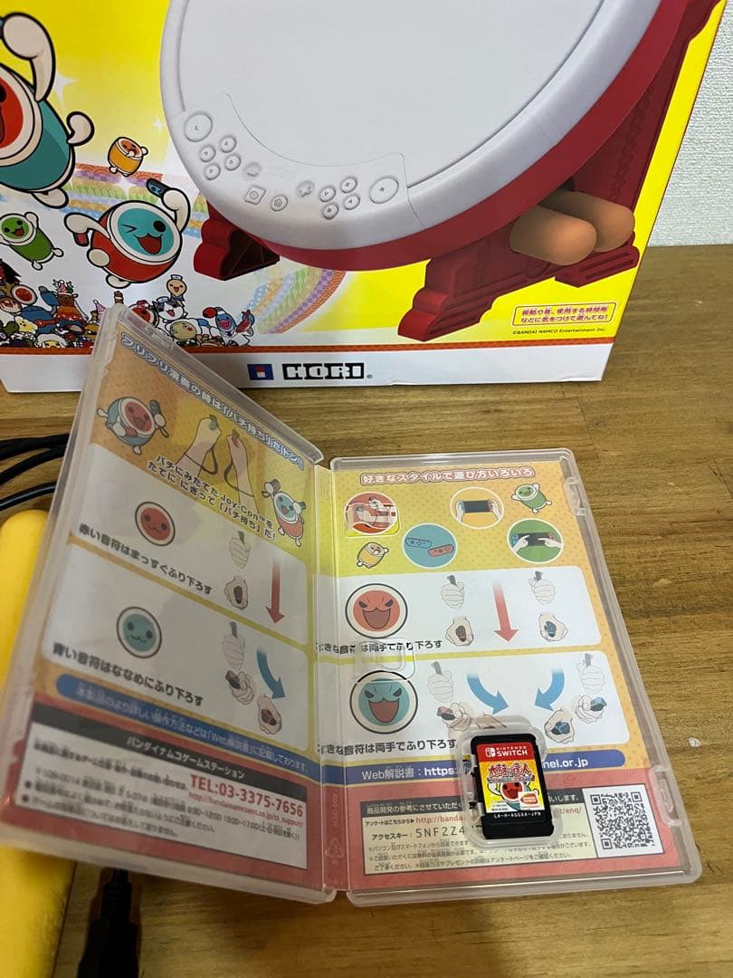 太鼓の達人 for Nintendo Switch セット　太鼓とソフトのセット