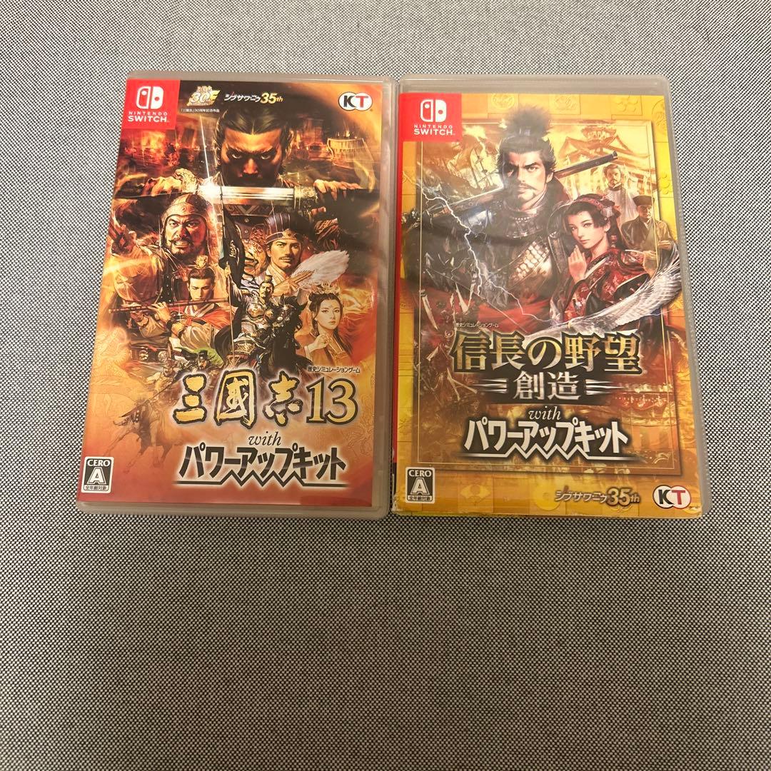 三國志13 & 信長の野望 創造 セット