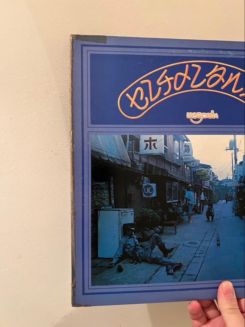 はちみつぱい　センチメンタル通り　LP はっぴいえんど　鈴木慶一　細野晴臣