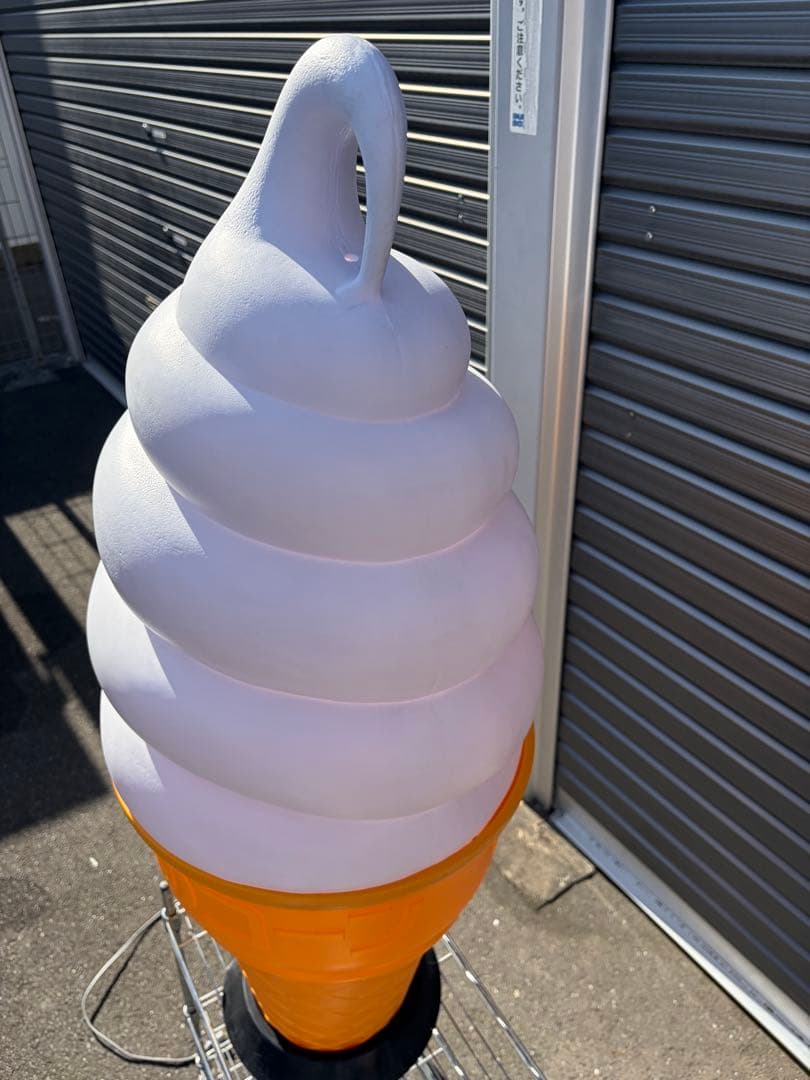 日生ソフトクリーム