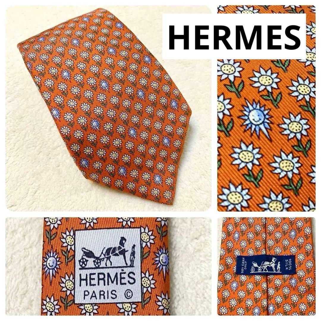 極美品 HERMESエルメス ☆ ネクタイ シルク フランス 花 太陽 パワー色