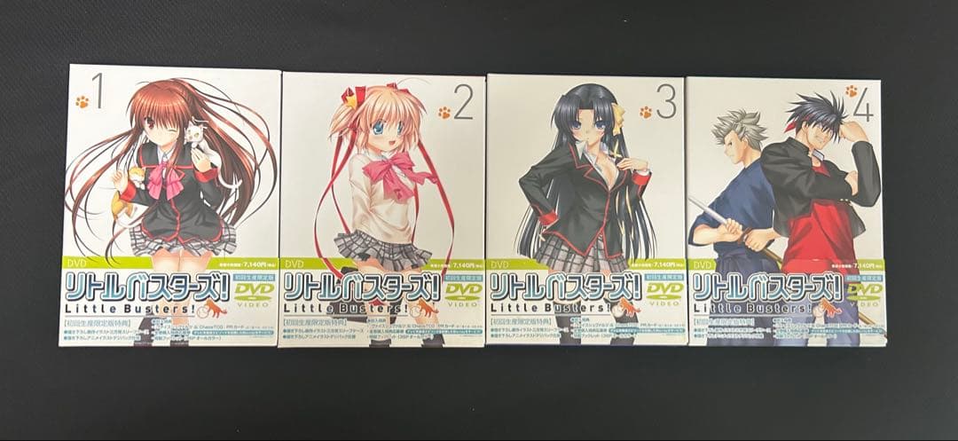 【初回限定版】リトルバスターズ! DVD 1巻〜9巻セット