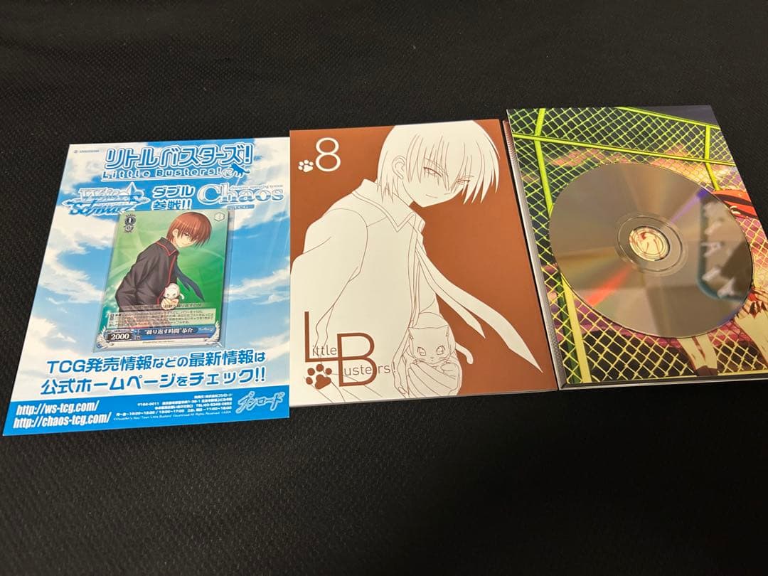 【初回限定版】リトルバスターズ! DVD 1巻〜9巻セット