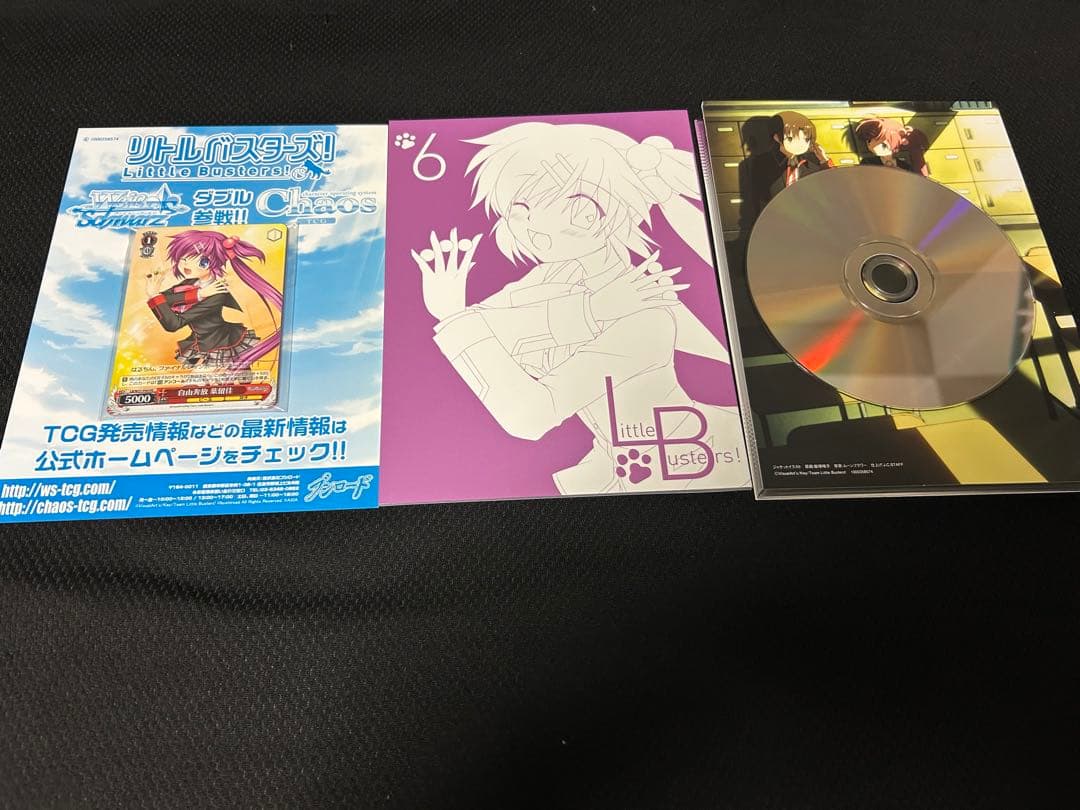 【初回限定版】リトルバスターズ! DVD 1巻〜9巻セット
