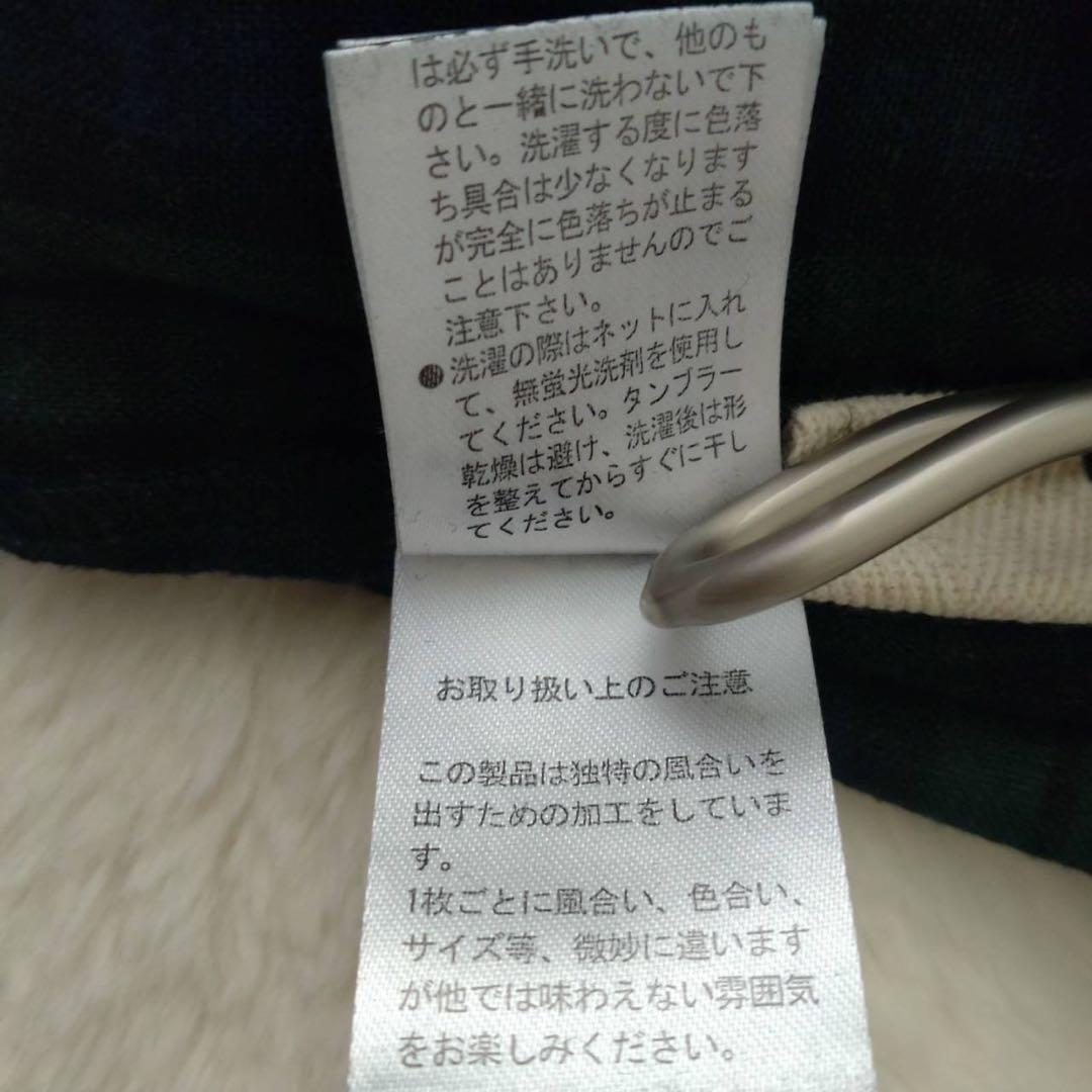 未使用タグ付★08mab 9番手リネン× 14番手リネンギャザーワンピース