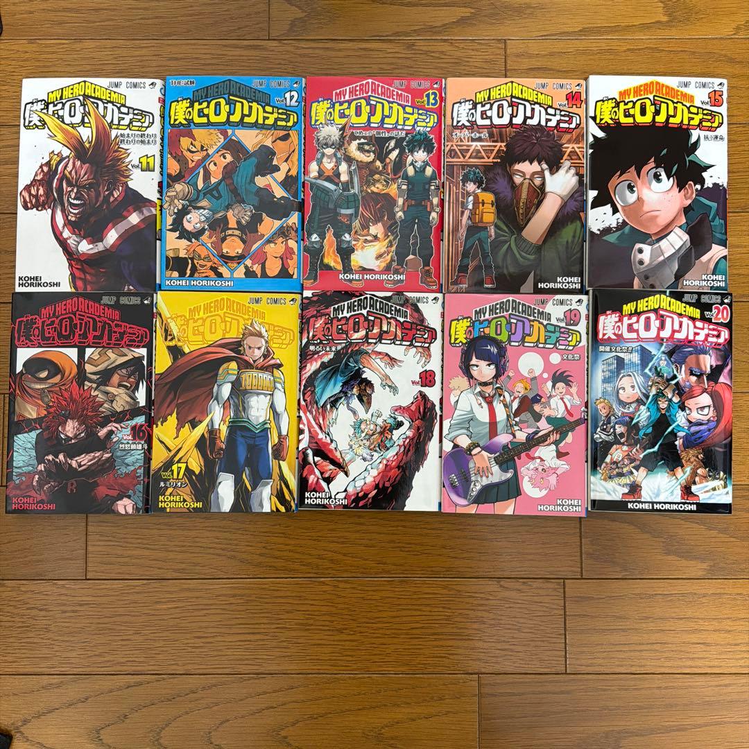 僕のヒーローアカデミア 30巻セット