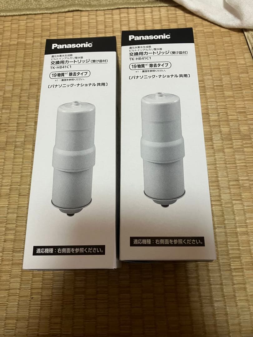 還元水素水生成器用カートリッジ TK-HB41C1 2本