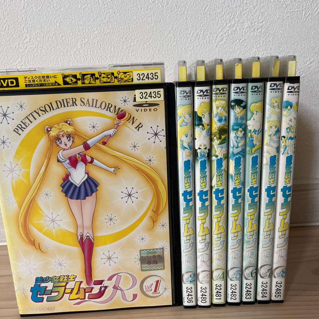 セーラームーンR DVD 全巻セット　レンタル落ち