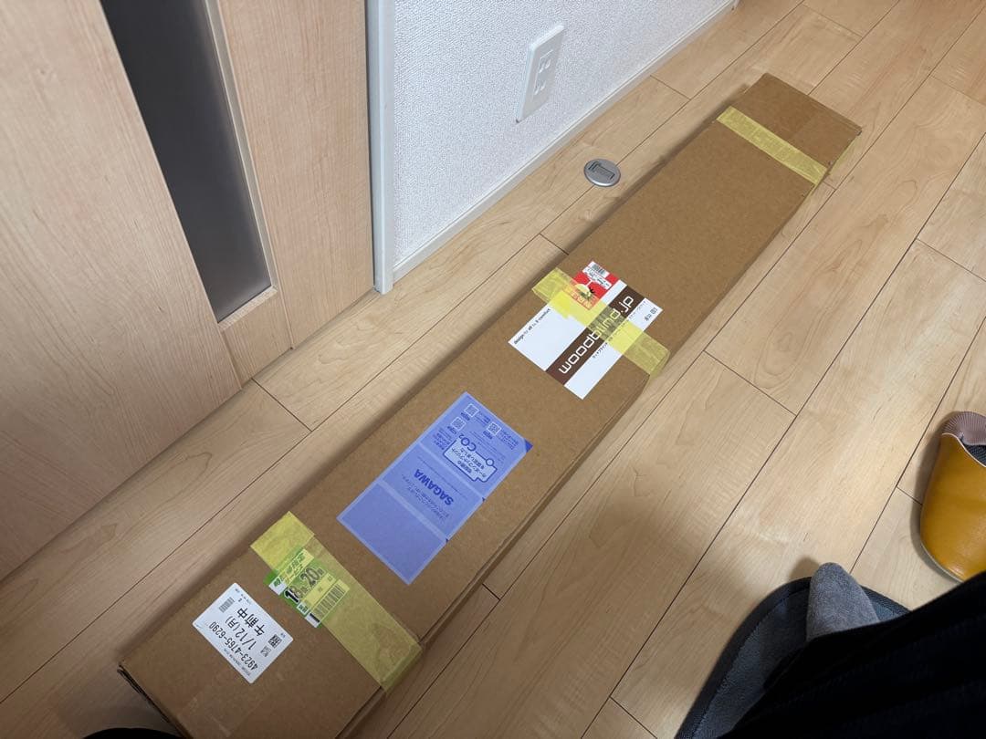 woodblind.jp 木製ブラインド W120 H120 ウッドブラインド