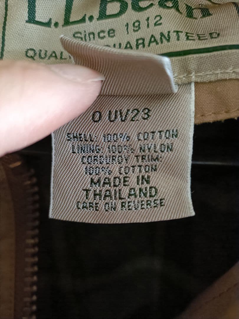 まさ　L.L.Bean ベージュ　ハンティングジャケット XL