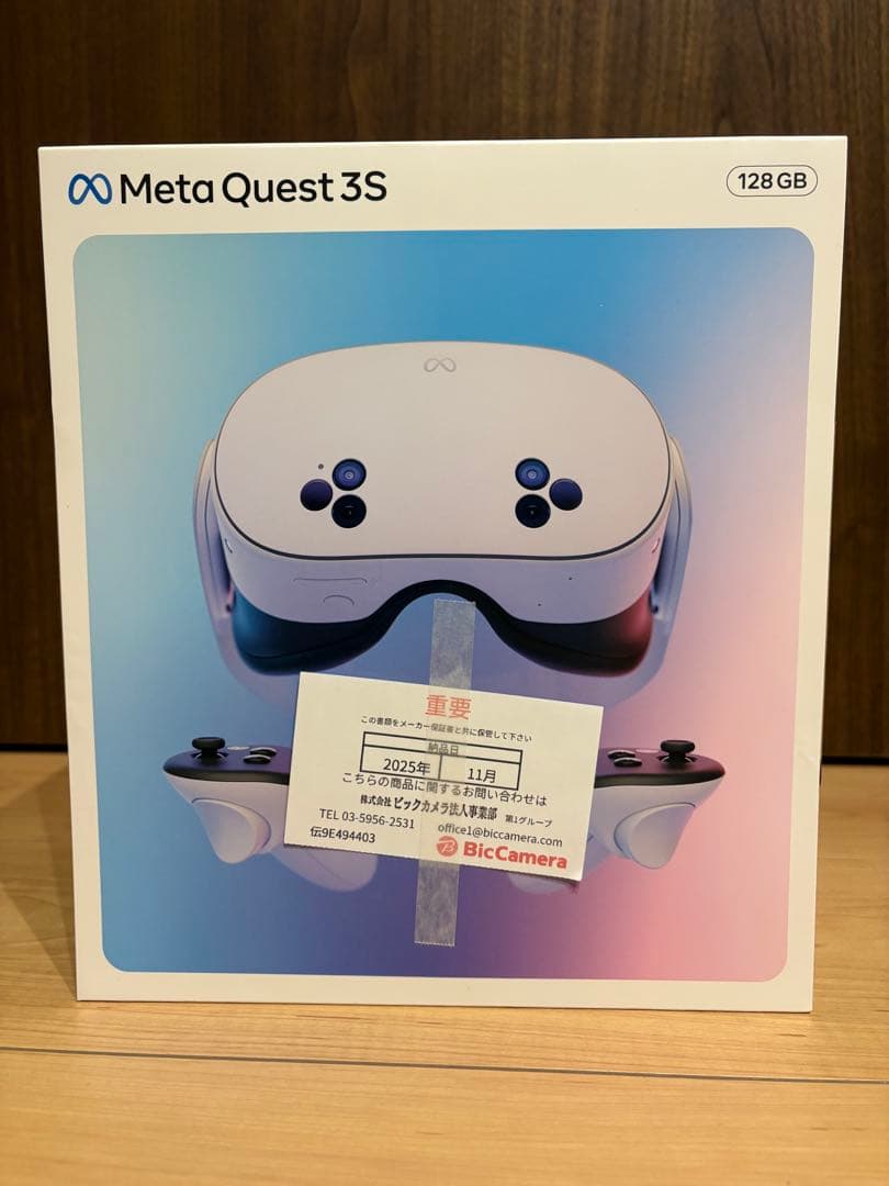 【新品未開封】 Quest 3S 128GB