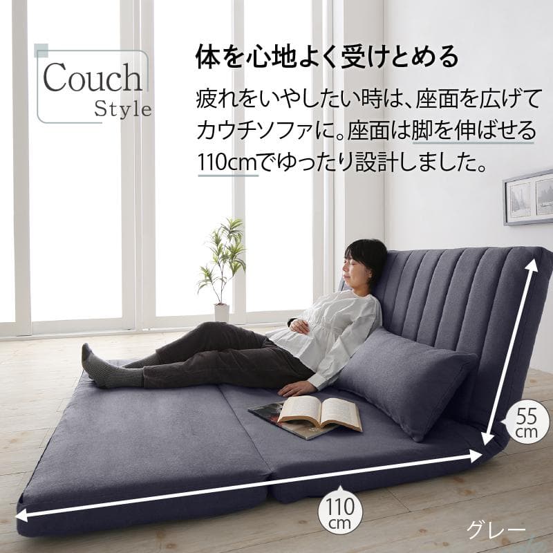大人気！！数量限定大特価！3way ソファベッド セミダブル 120【ネイビー】