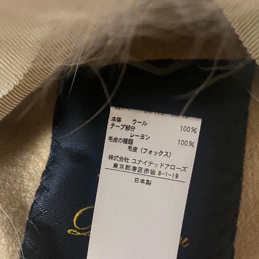 y*.様 ⭐️格安価格⭐️未使用 ドゥロワーリバーシブルケープコート定価238,