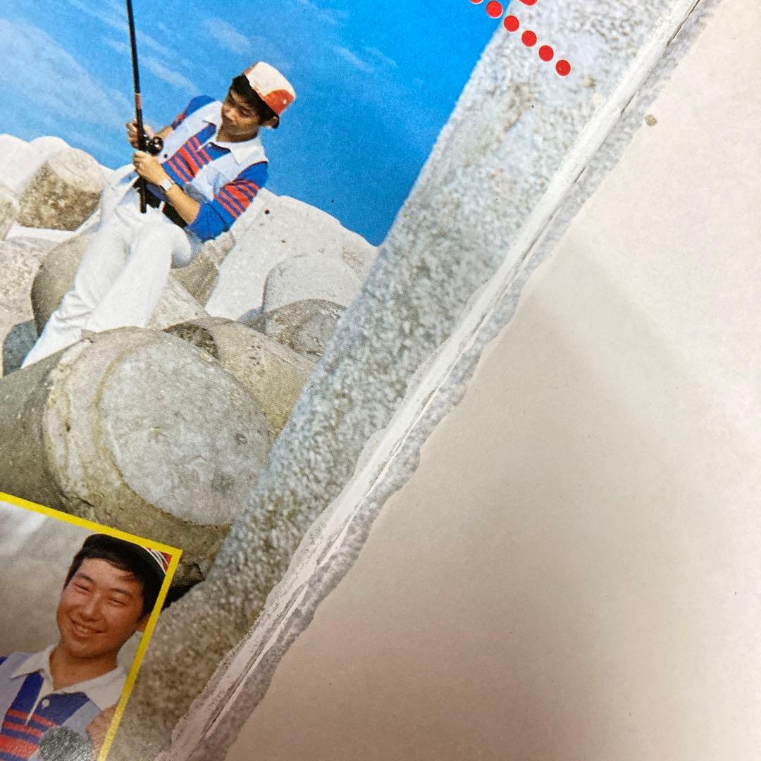 海づり入門　小学館入門百科シリーズ98 初版