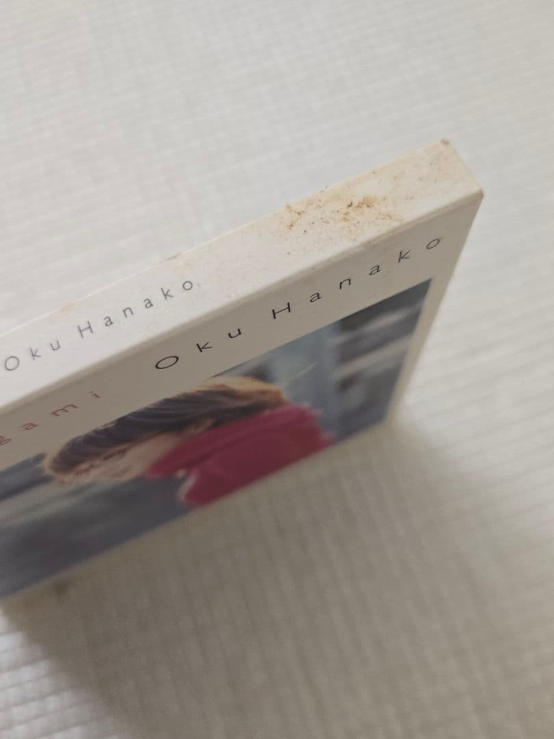 奥華子 CDセット