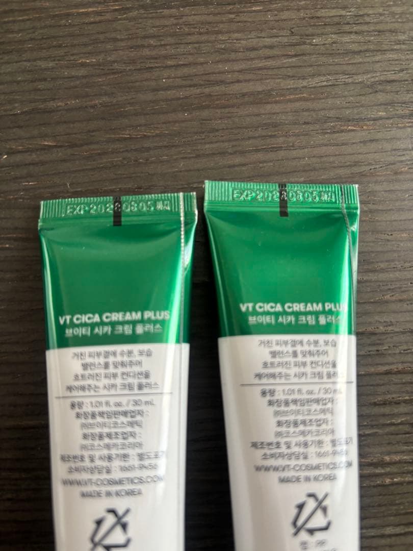 VT CICA CREAM PLUS 100ml×3 30ml×5