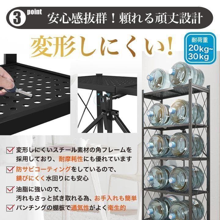 折り畳み 収納 ラック 白 5段 スリム メタル 折りたたみ キッチン 2893
