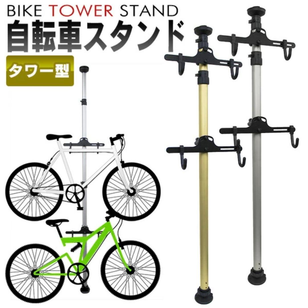 ディスプレイスタンド アルミ製