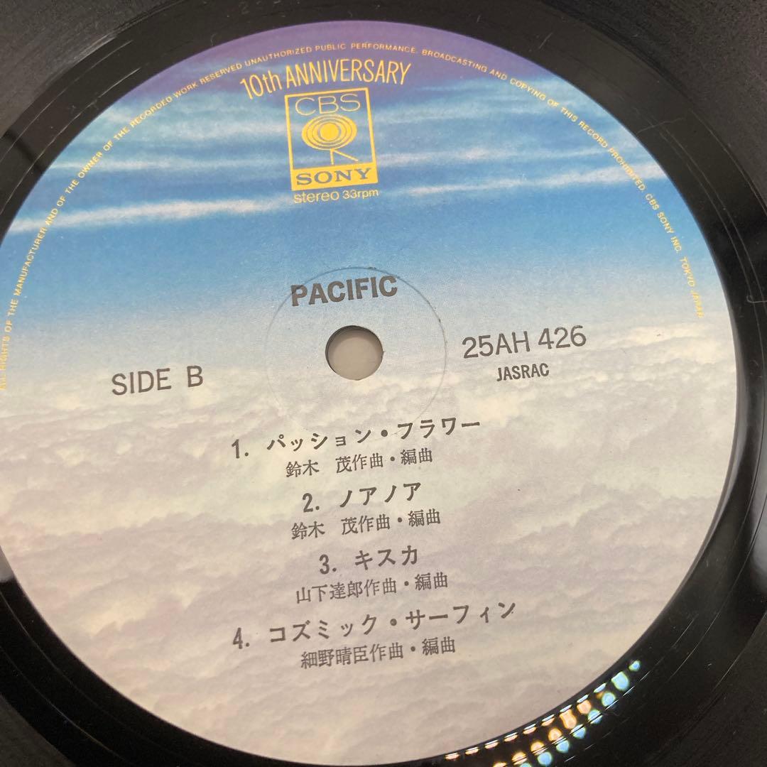 Pacific シティポップ 和モノ 名盤 LP 細野晴臣 山下達郎