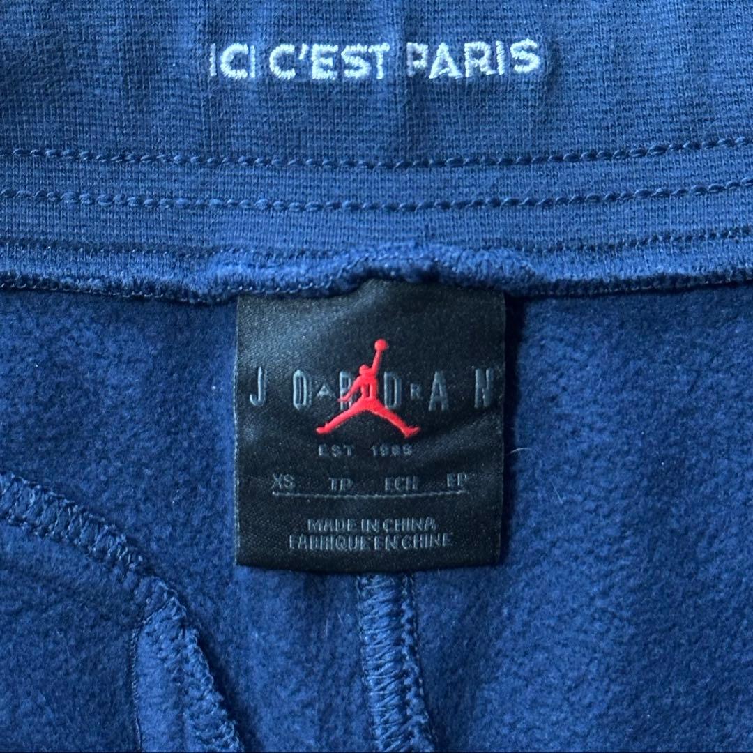 JORDAN BRAND ジョーダン PSG ステートメント パンツ