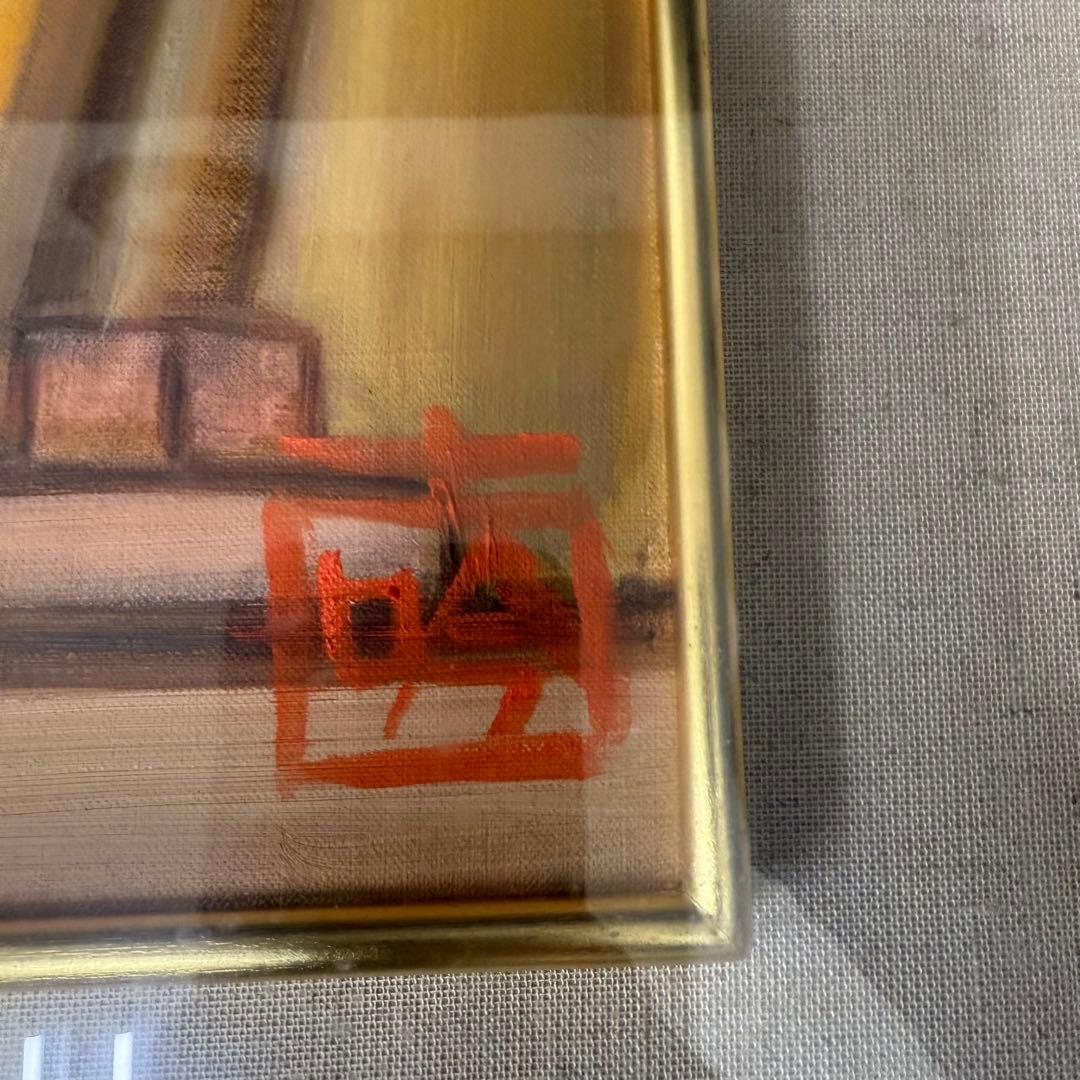 古吟勲一 桂米朝 喜寿百年目 絵画 油絵 油彩 関西テレビプロデューサー F10