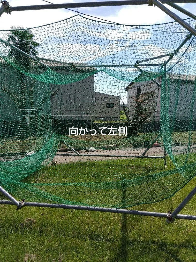 【引取限定】野球バッティングゲージ硬式用 単管パイプセット+ティーS+ベース