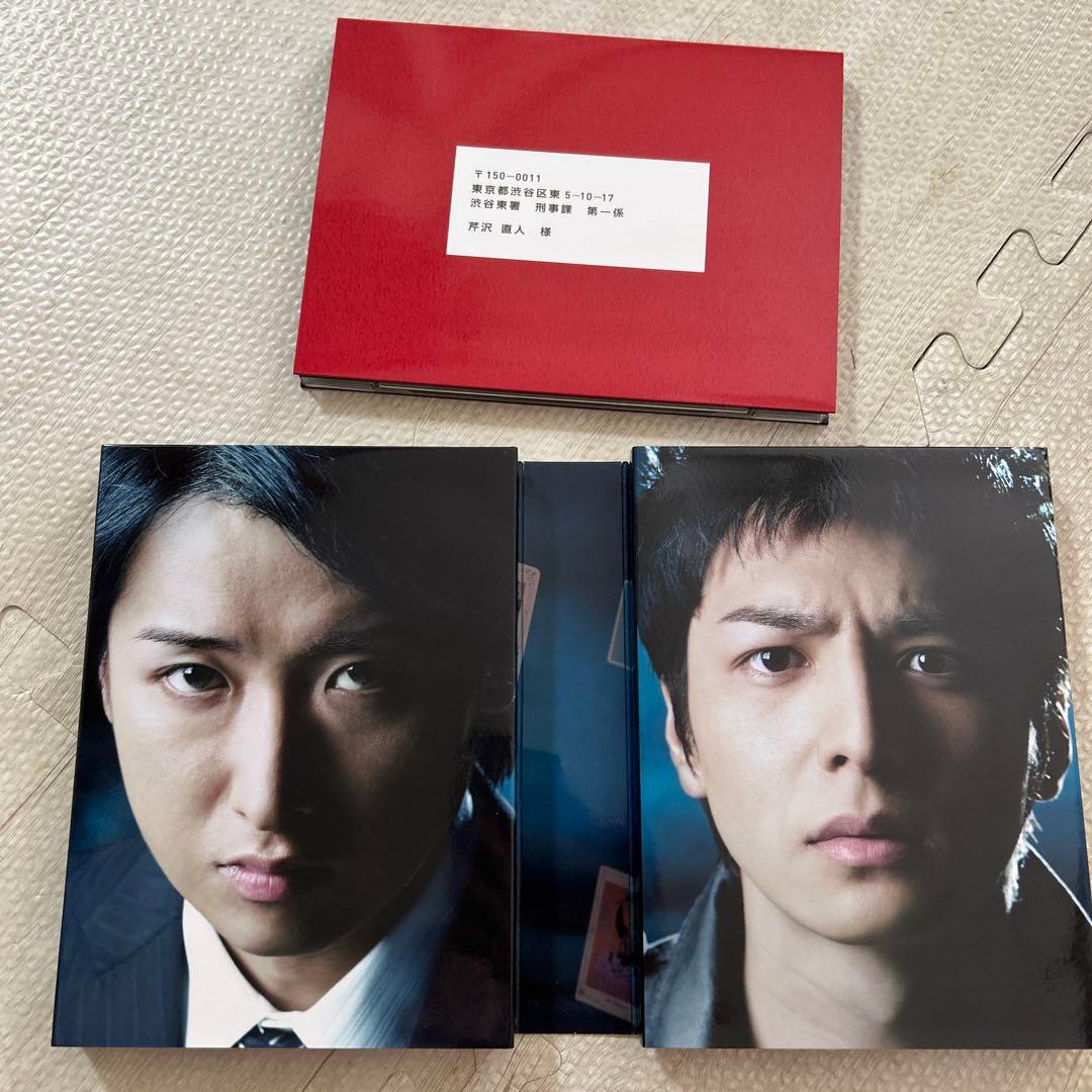 魔王 DVD 大野智主演
