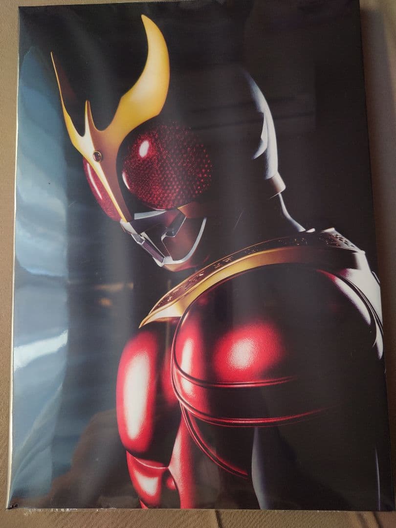 超クウガ展 公式図録